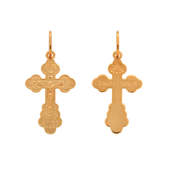 Orthodox Gold Cross Pendant