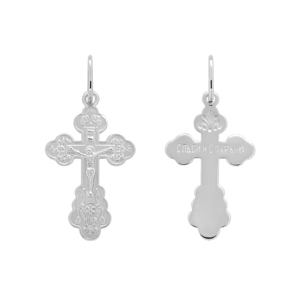 Orthodox Gold Cross Pendant