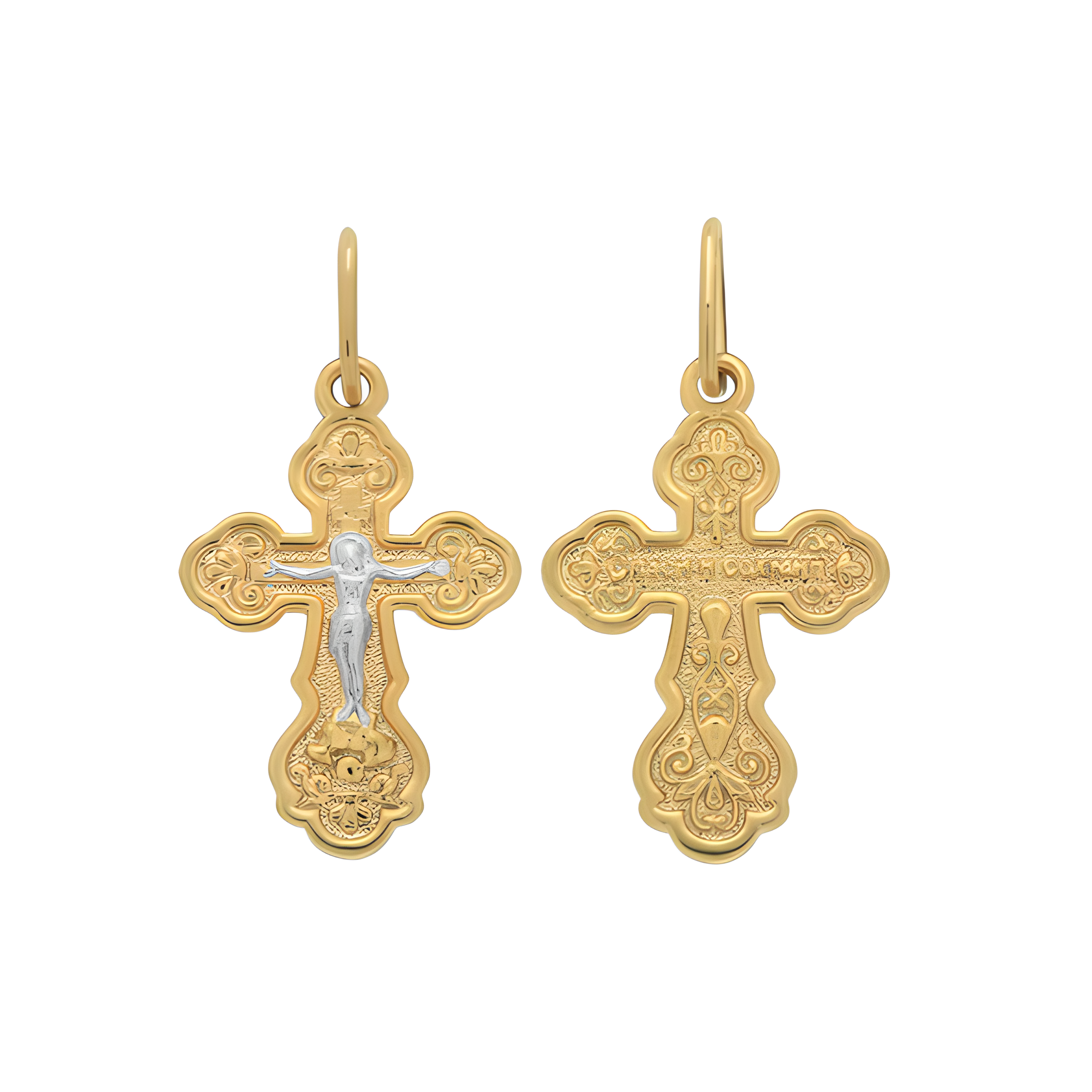 Kreuz Anhänger -orthodox- aus Gold