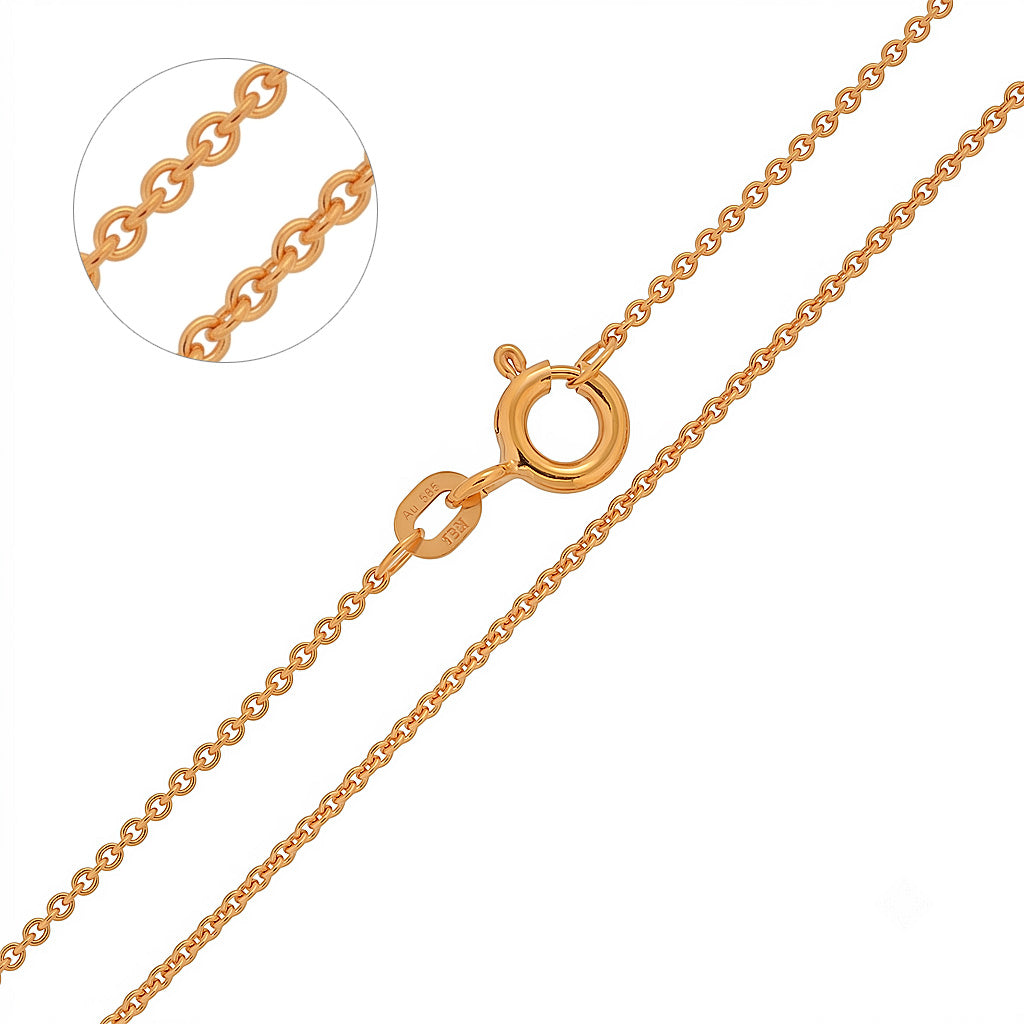 Halskette Ankerkette Rotgold 585