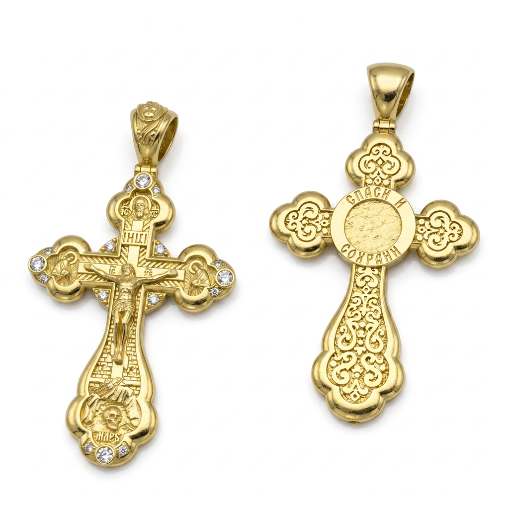 Anhänger Kreuz -orthodox- aus Gold