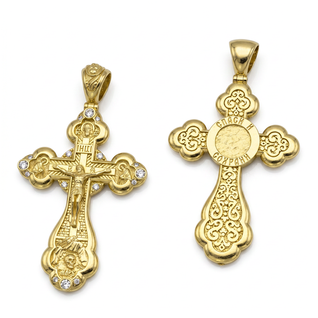 Anhänger Kreuz -orthodox- aus Gold