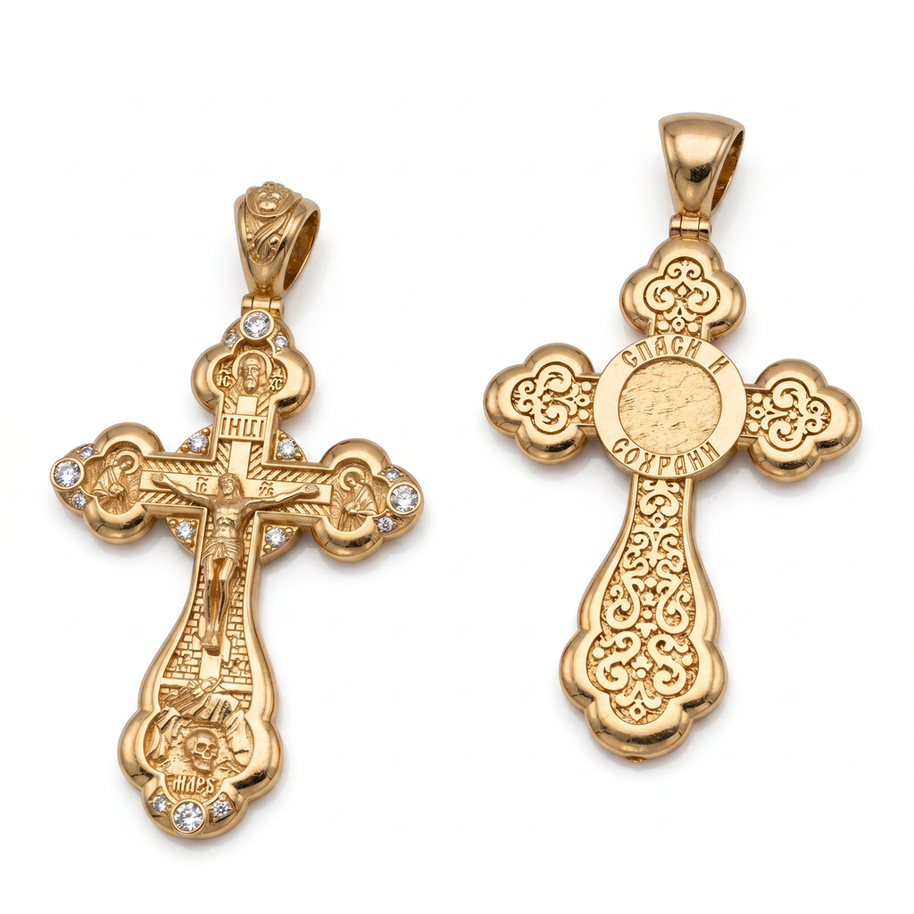 Anhänger Kreuz -orthodox- aus Gold