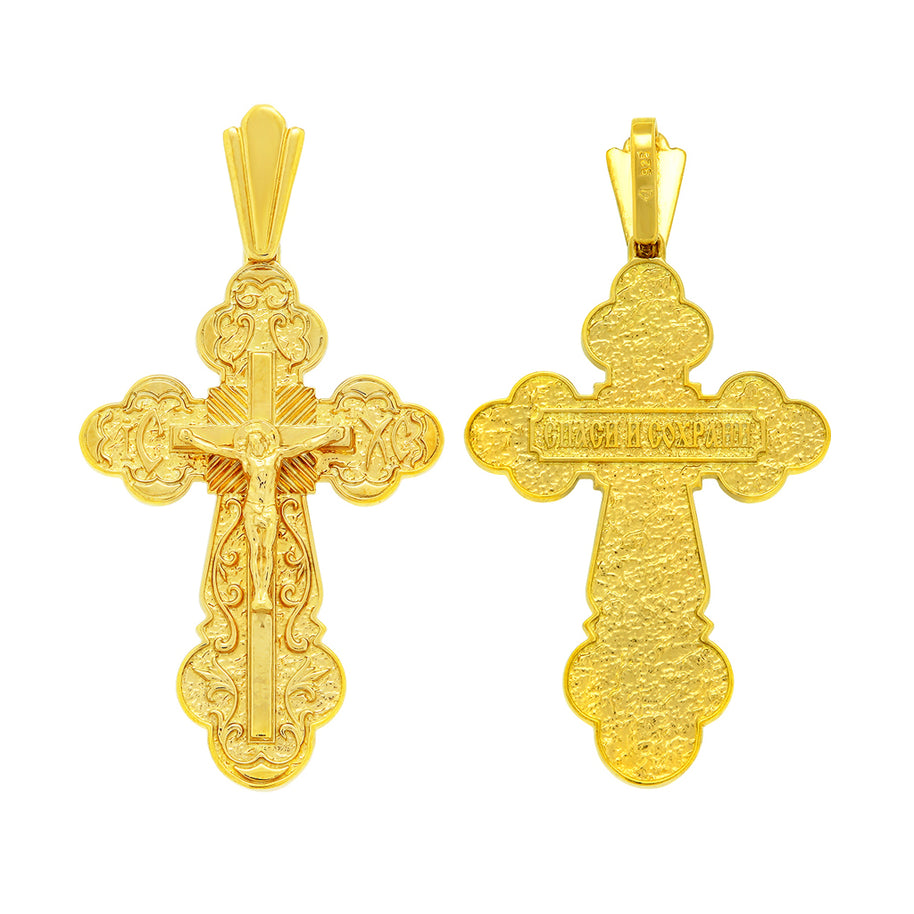 Orthodox Gold Cross Pendant
