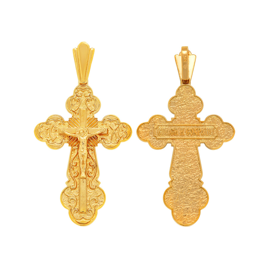 Orthodox Gold Cross Pendant