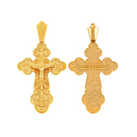 Orthodox Gold Cross Pendant