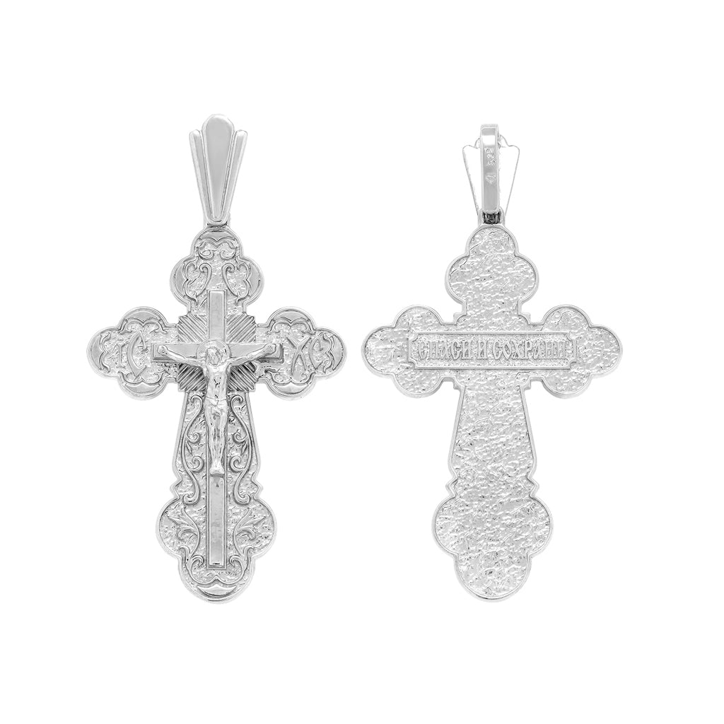 Orthodox Gold Cross Pendant