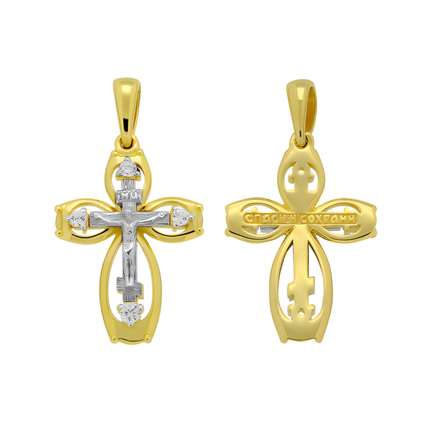 Orthodox cross pendant in gold