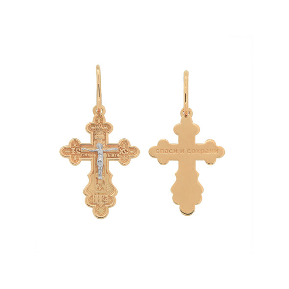 Православный крест из красного золота 585 пробы.