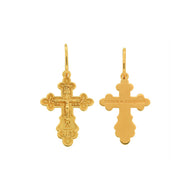 Orthodox Gold Cross Pendant