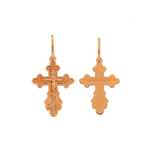 Orthodox Gold Cross Pendant