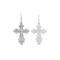 Orthodox Gold Cross Pendant