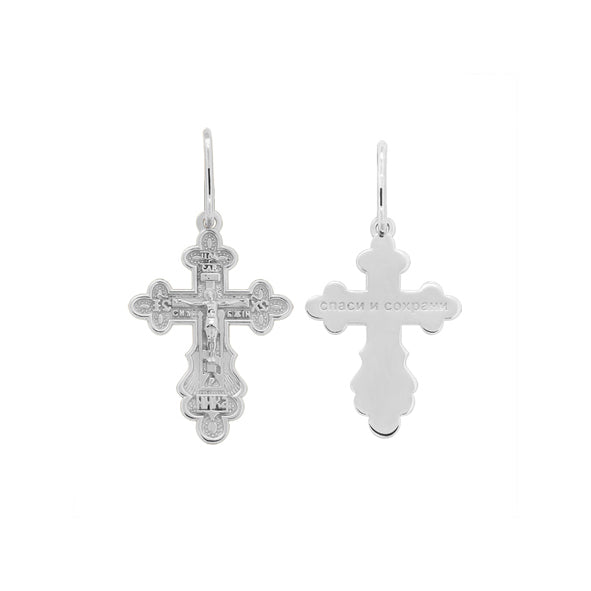 Orthodox Gold Cross Pendant