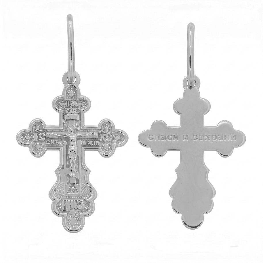 Custom-made Orthodox gold cross