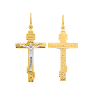 Orthodox cross with the Crucifixion of Christ