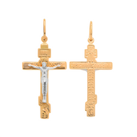 Orthodox cross with the Crucifixion of Christ