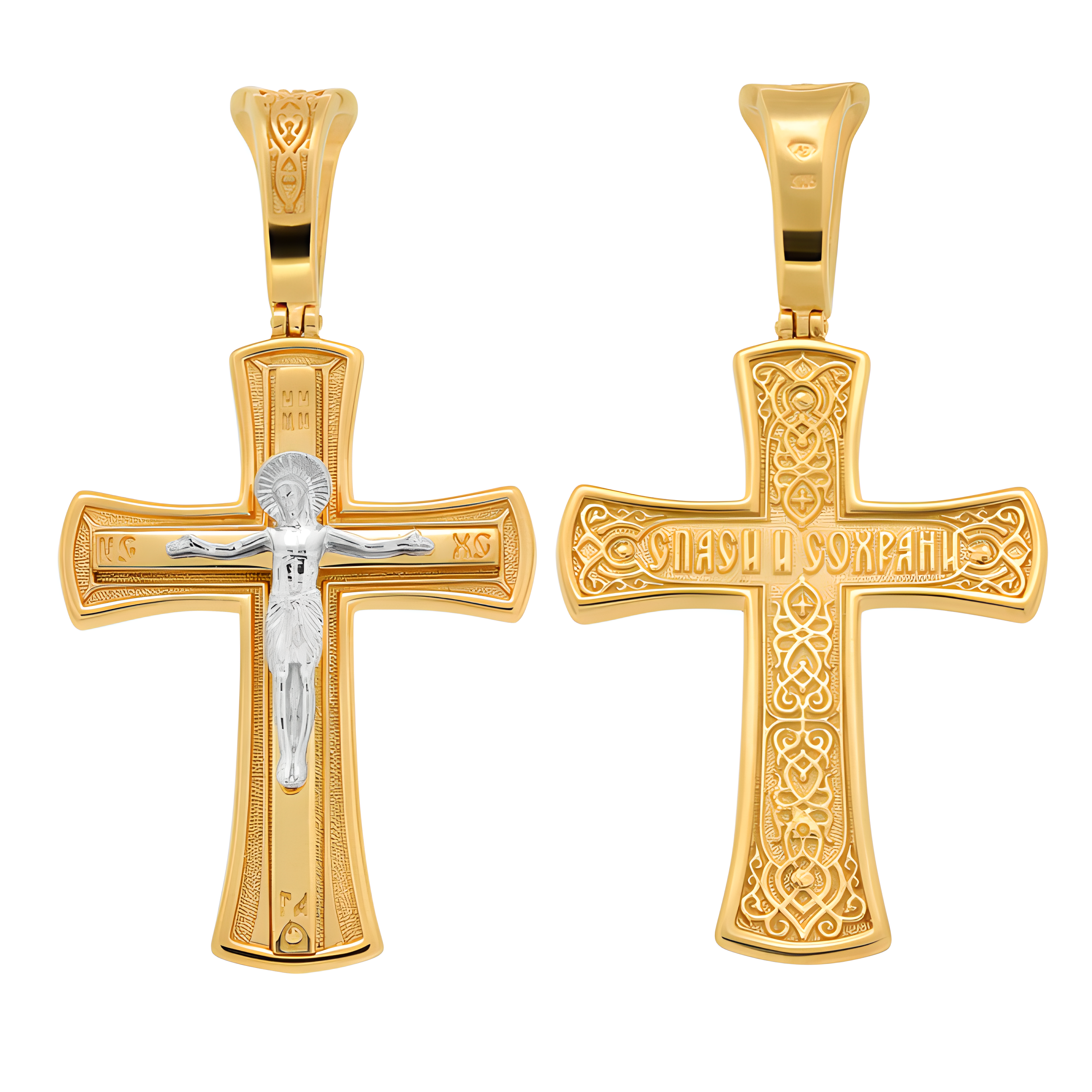 Anhänger Kreuz -orthodox- aus Gold