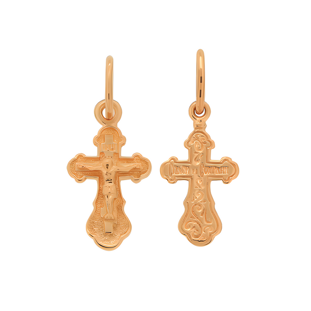 Anhänger Kreuz -orthodox- aus Rotold 585