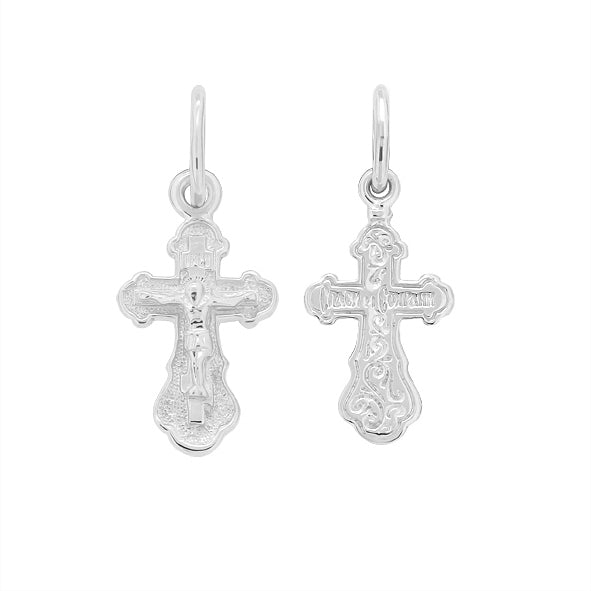 Orthodox Gold Cross Pendant