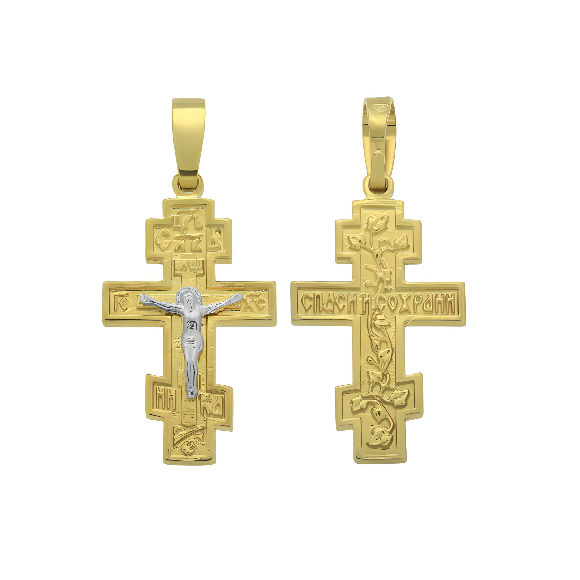 Orthodox cross with the Crucifixion of Christ