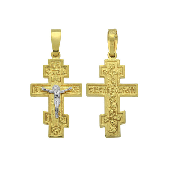 Kreuz Anhänger -orthodox- aus Gold