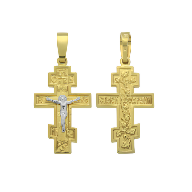 Kreuz Anhänger -orthodox- aus Gold