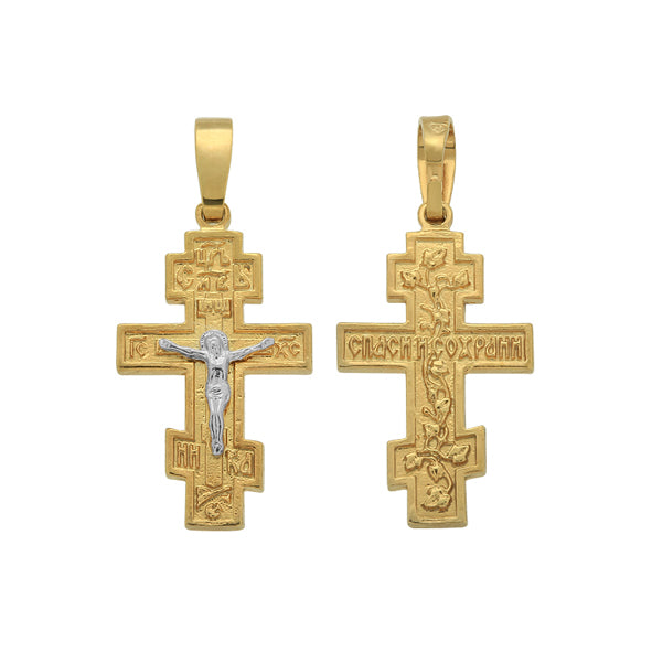 Orthodox cross with the Crucifixion of Christ