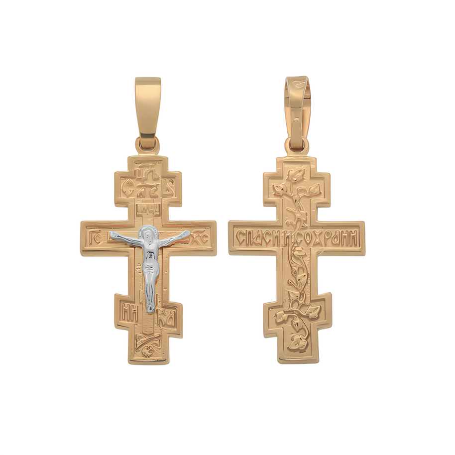 Orthodox cross with the Crucifixion of Christ