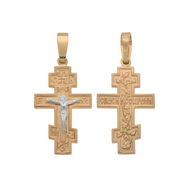 Orthodox cross with the Crucifixion of Christ