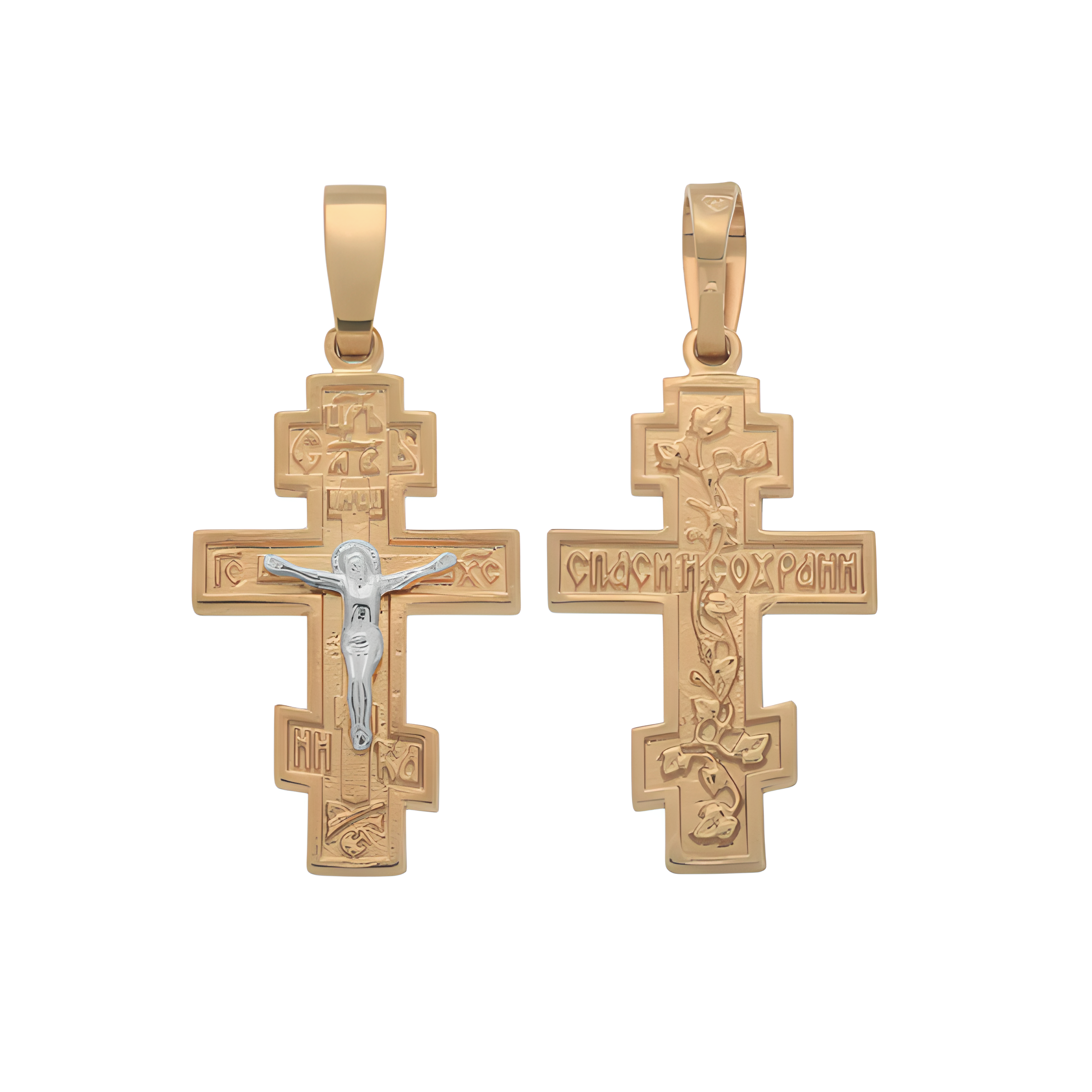 Orthodox cross with the Crucifixion of Christ