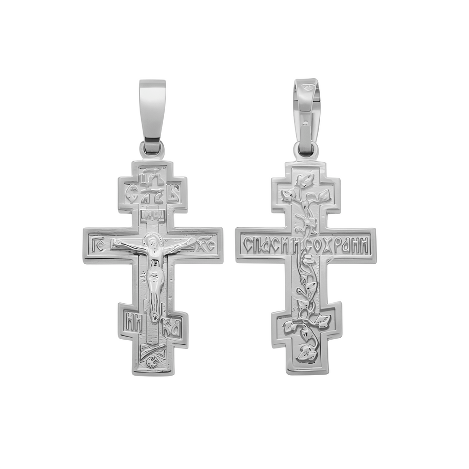 Orthodox cross with the Crucifixion of Christ