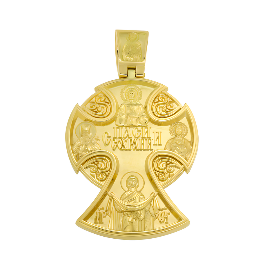 Kreuz -orthodox- aus Gold