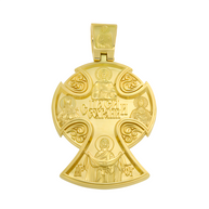 Kreuz -orthodox- aus Gold