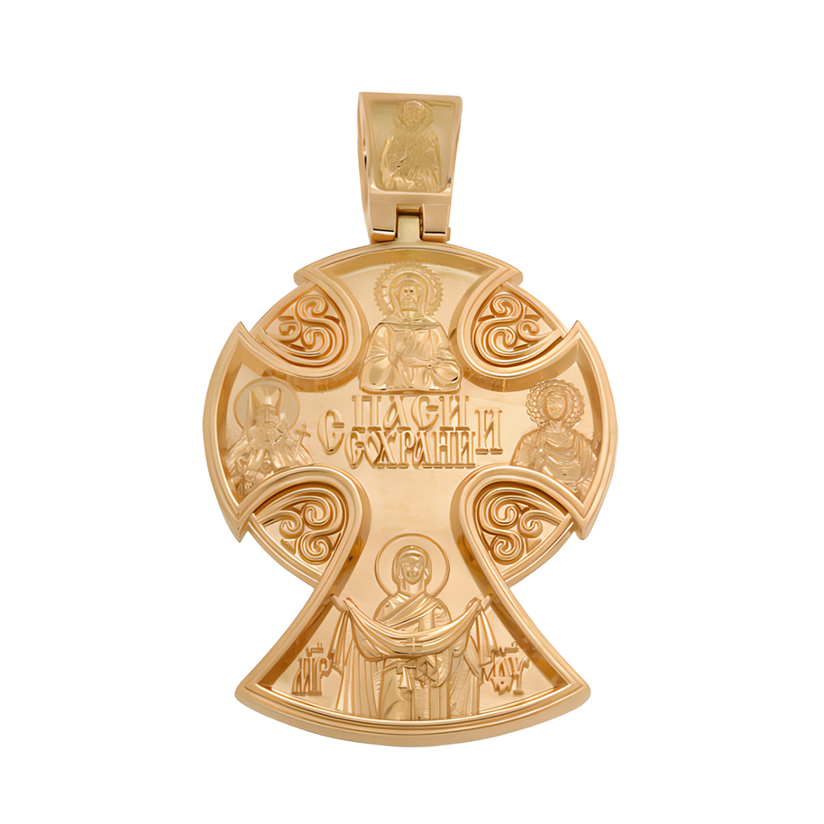 Kreuz -orthodox- aus Gold