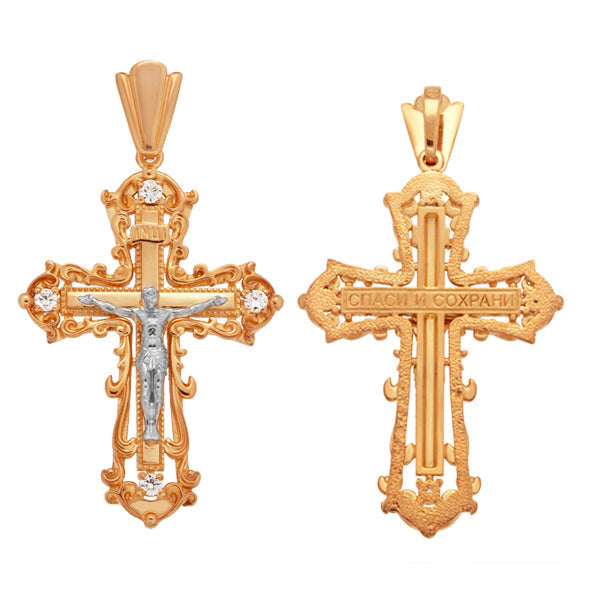 Kreuz -orthodox- aus Gold