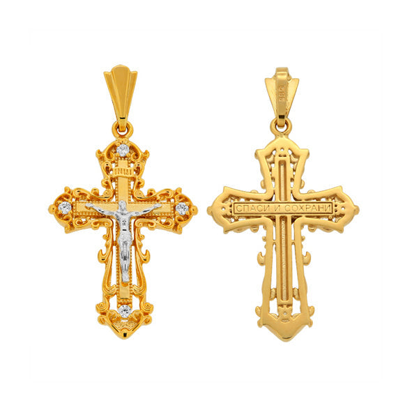 Kreuz -orthodox- aus Gold