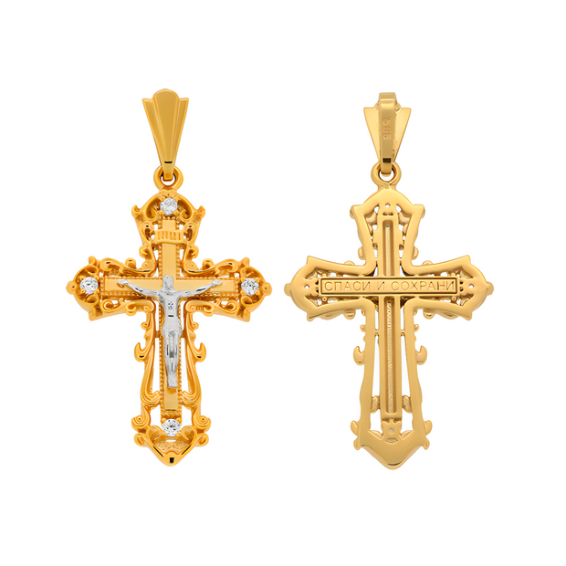Kreuz -orthodox- aus Rotgold 585