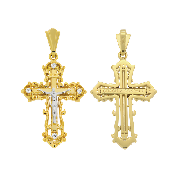 Kreuz -orthodox- aus Gold