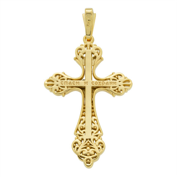 Kreuz -orthodox- aus Gold