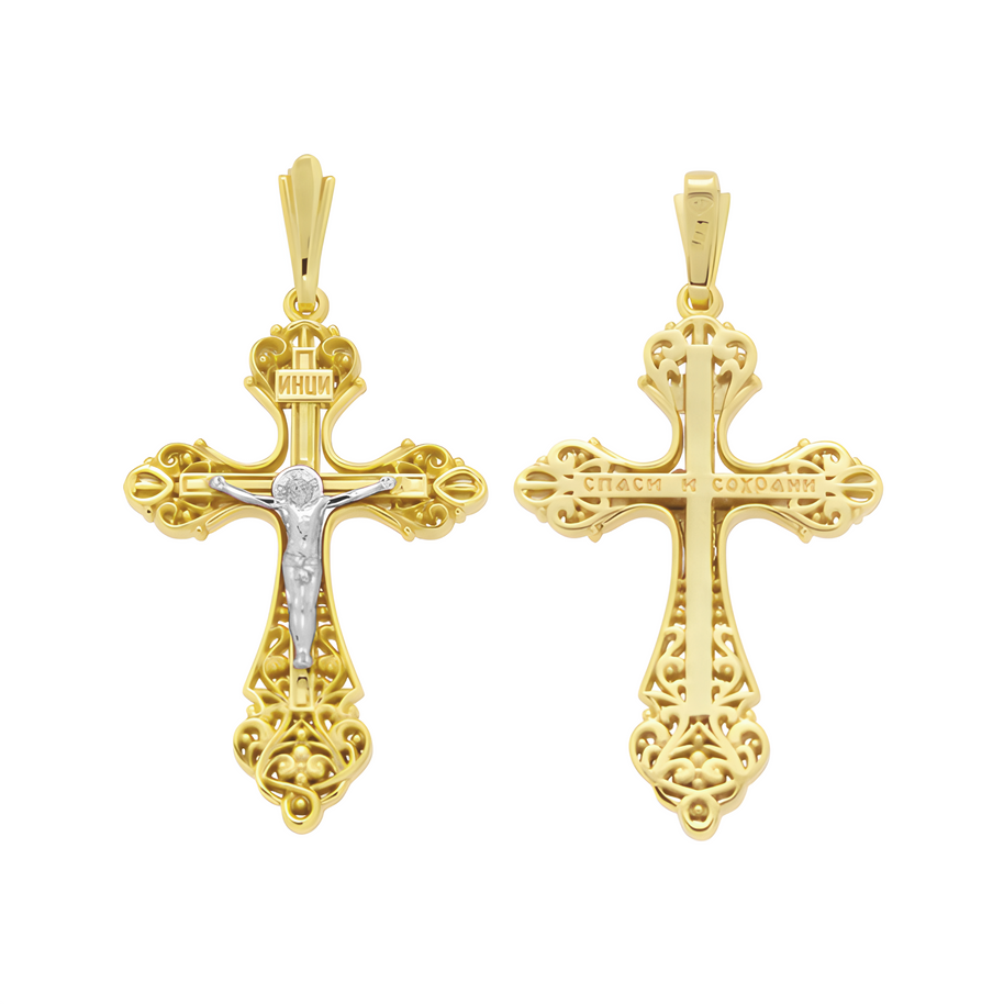 Kreuz -orthodox- aus Gold