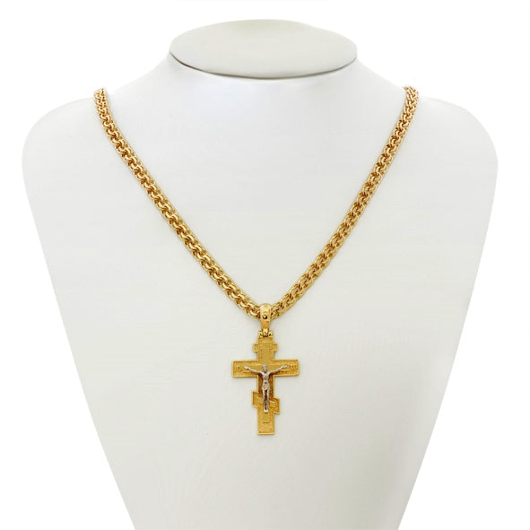 Kreuz -orthodox- aus Gold