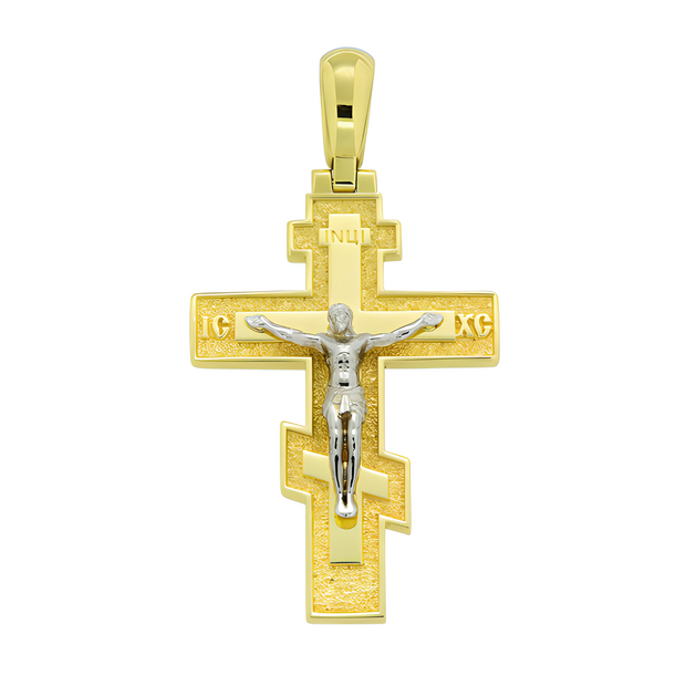 Kreuz -orthodox- aus Gold