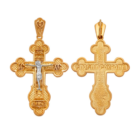 Kreuz -orthodox- aus Gold