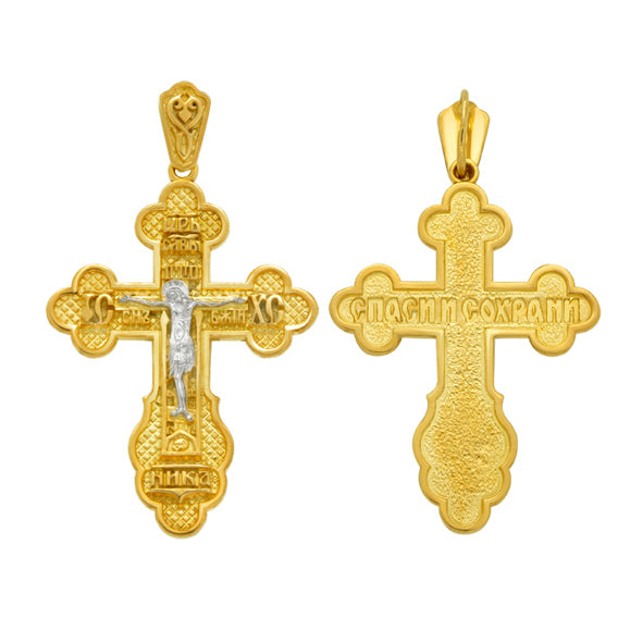 Anhänger Kreuz -orthodox- aus Gold