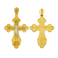 Anhänger Kreuz -orthodox- aus Gold