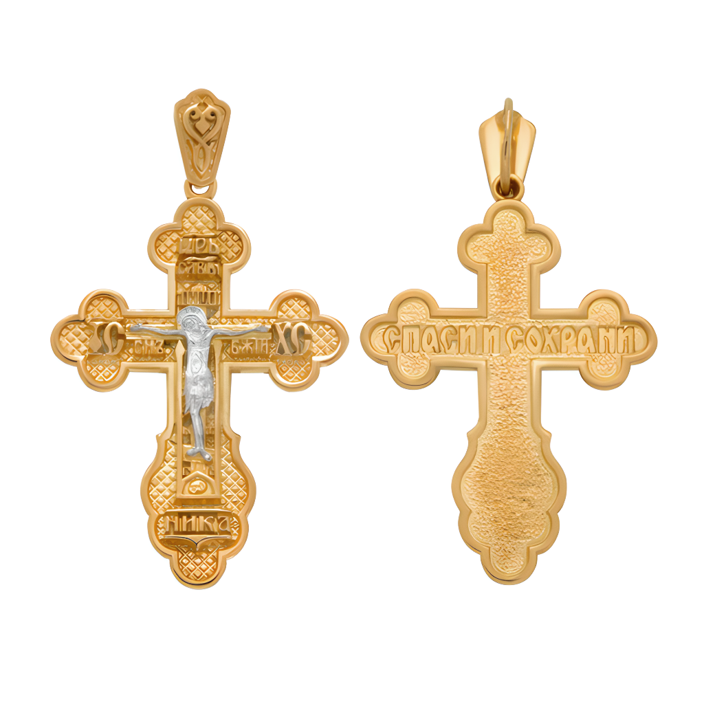 Anhänger Kreuz -orthodox- aus Gold
