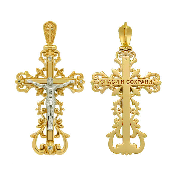 Kreuz -orthodox- aus Gold