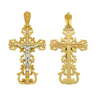 Orthodox cross with the Crucifixion of Christ