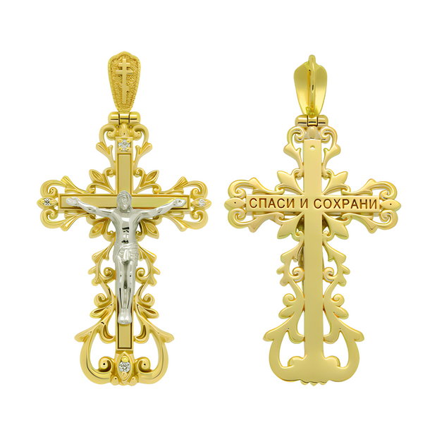 Anhänger Kreuz -orthodox- aus Gold