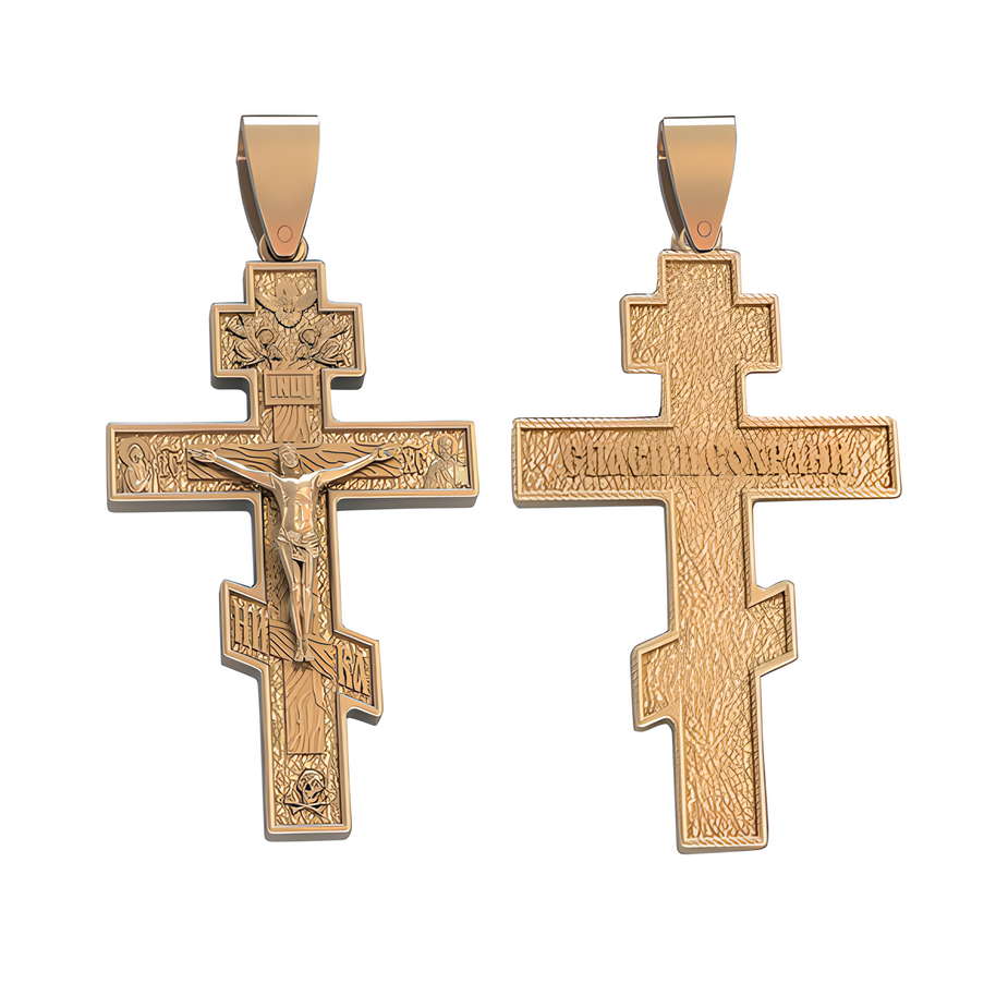 Kreuz -orthodox- aus Gold